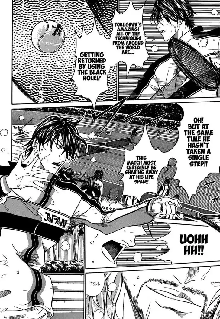 New Prince of Tennis Chapter 123 11